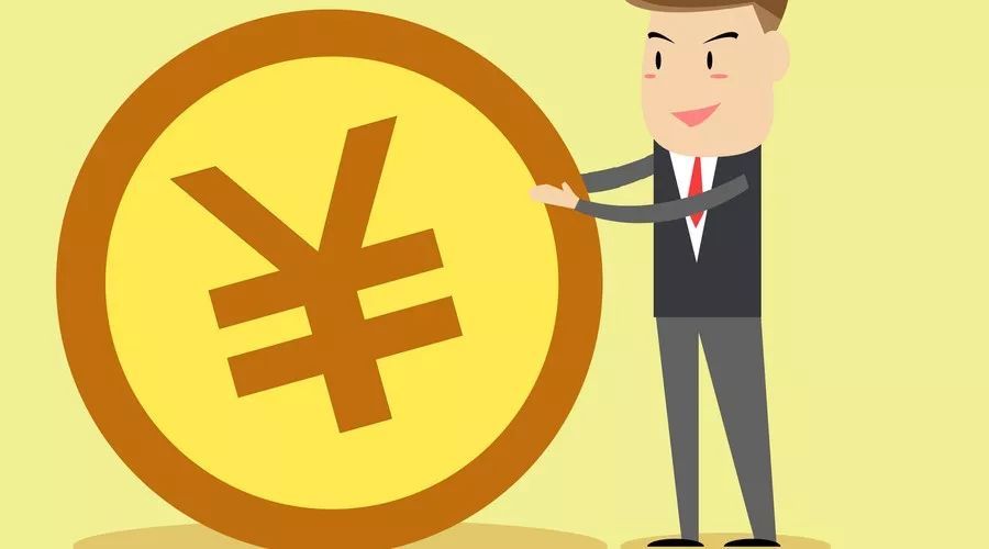 重庆急需用钱